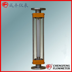 LZB-25B anti-corrosion type glass tube flowmeter all stainless steel  [CHENGFENG FLOWMETER]  flange connector high accuracy professional type selection professional manufacture